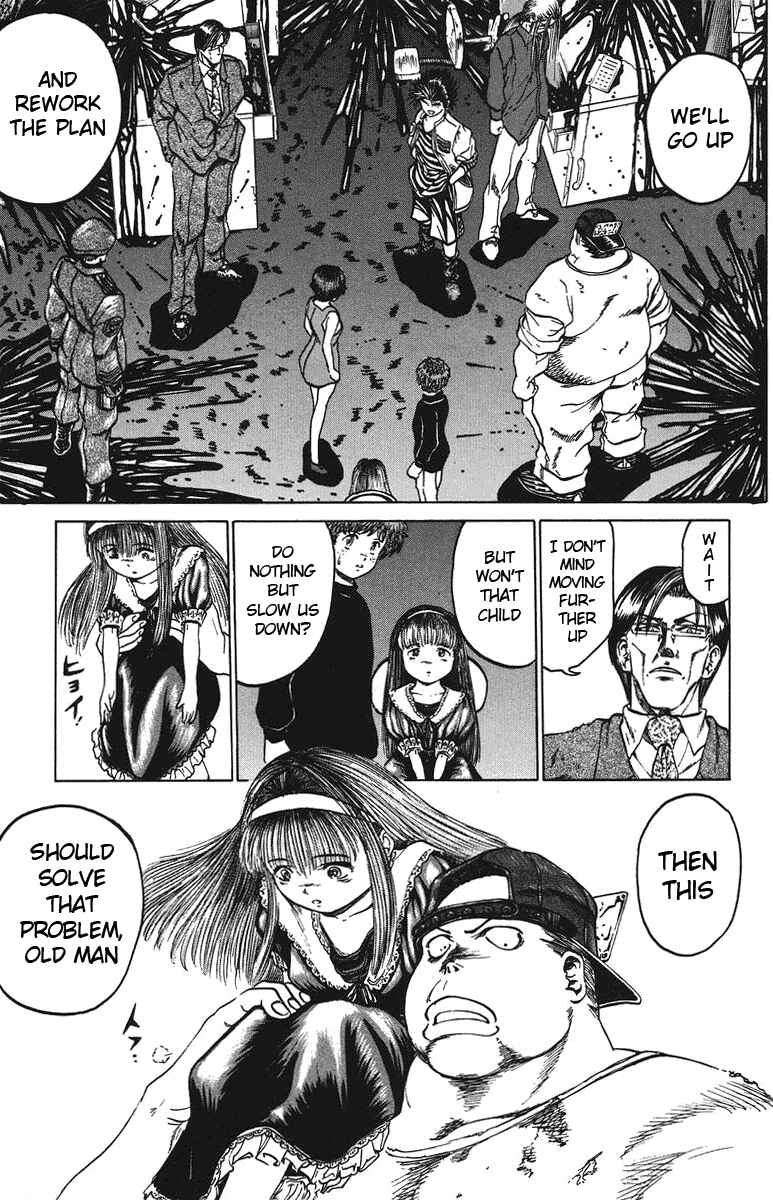 Page 12 Chapter 41 Bio-Meat: Nectar