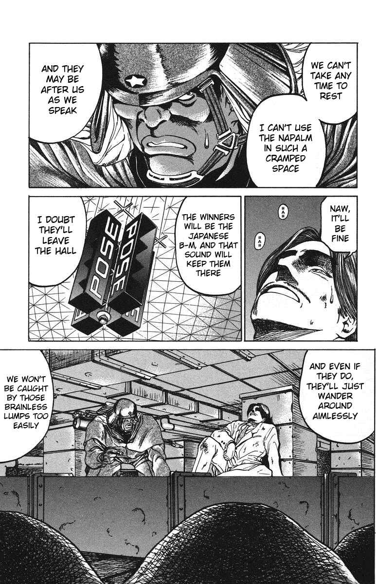 Page 16 Chapter 41 Bio-Meat: Nectar