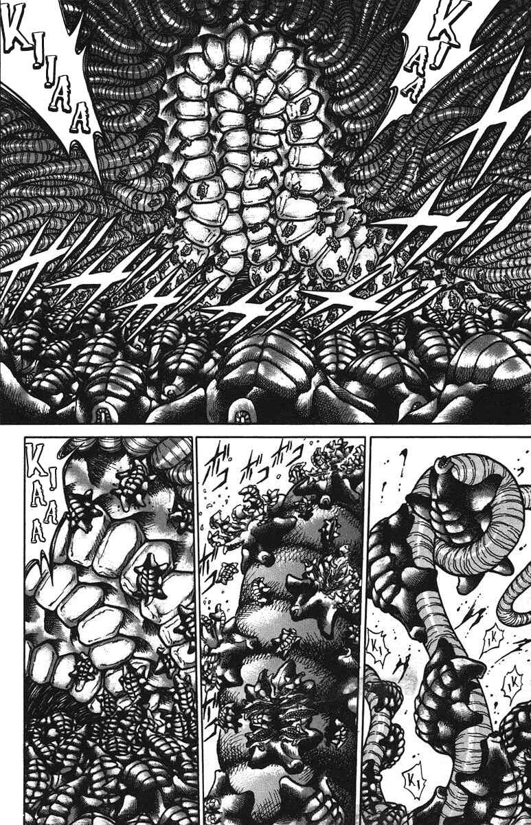 Page 5 Chapter 41 Bio-Meat: Nectar
