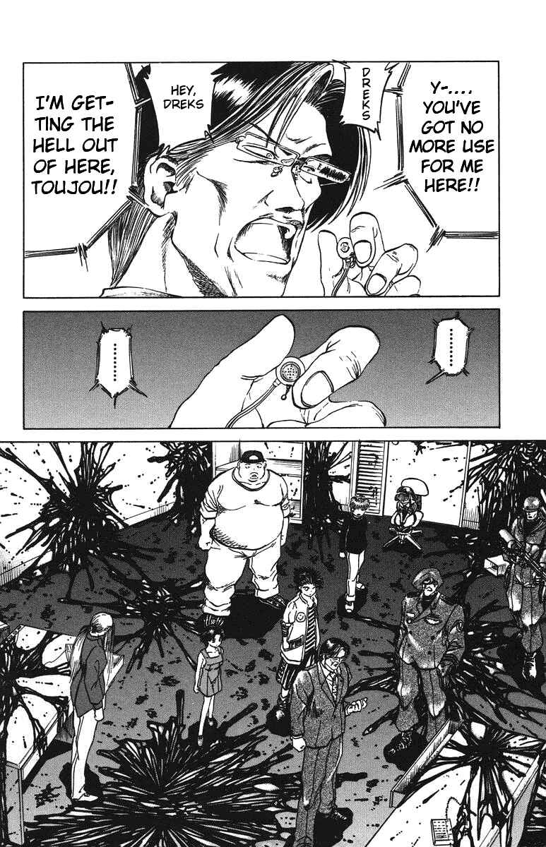 Page 7 Chapter 41 Bio-Meat: Nectar