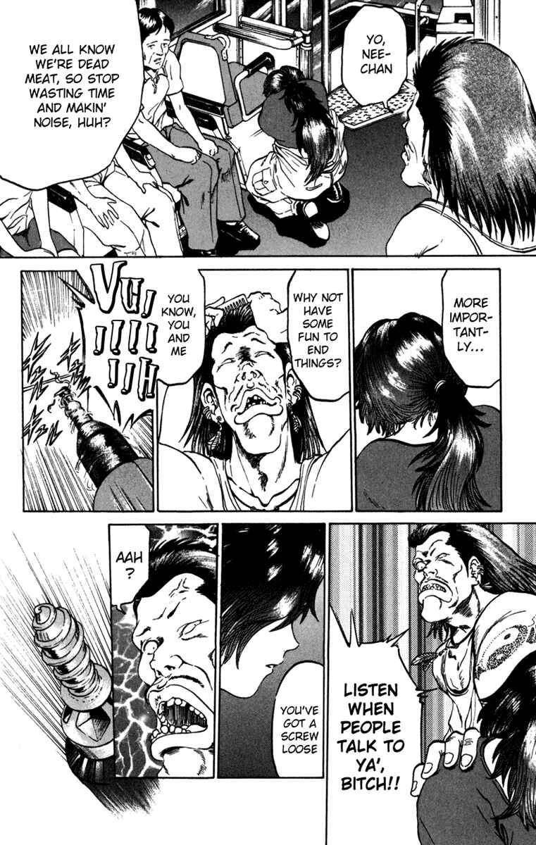 Page 13 Chapter 58 Bio-Meat: Nectar