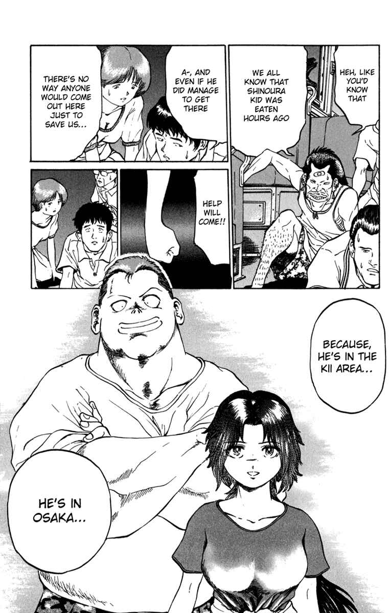 Page 22 Chapter 58 Bio-Meat: Nectar