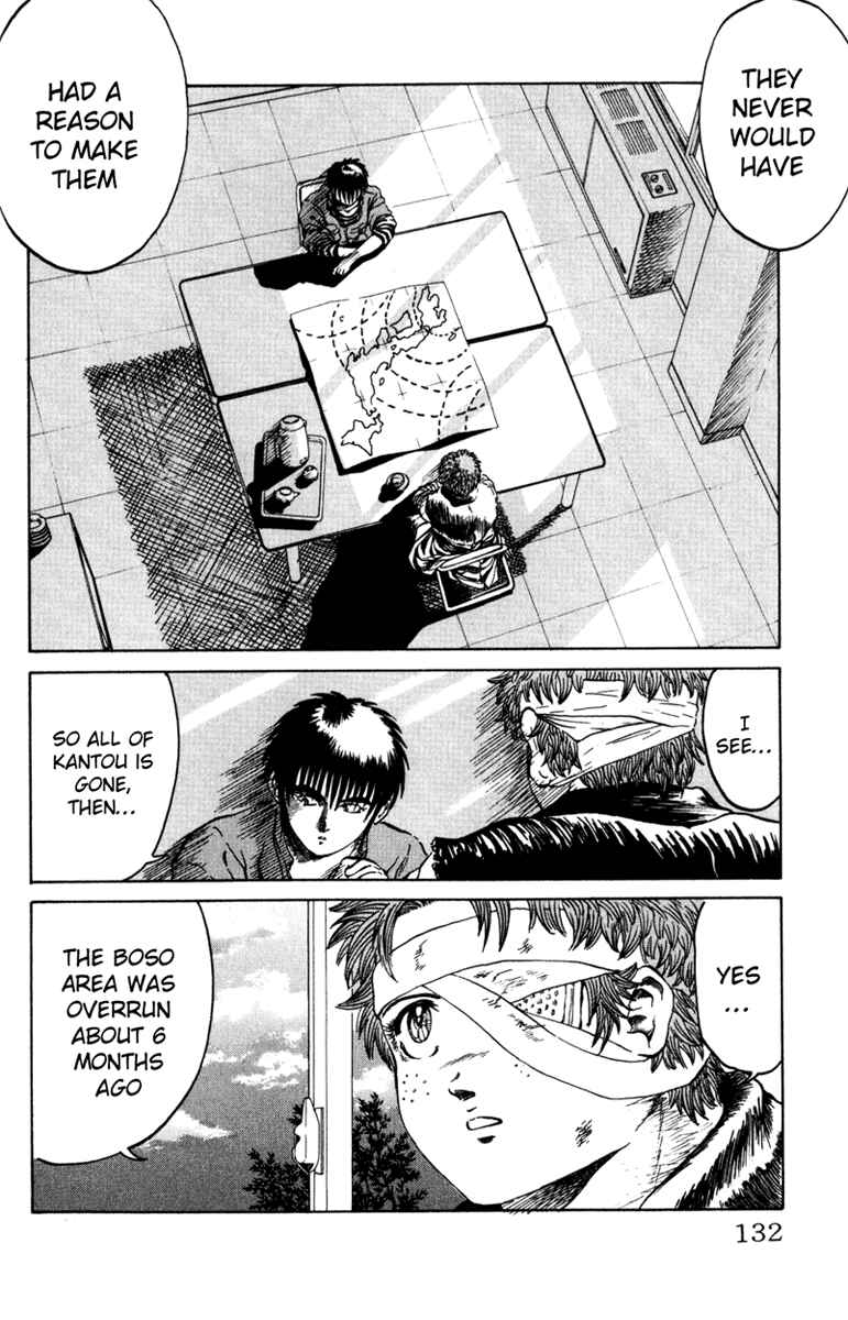 Page 5 Chapter 58 Bio-Meat: Nectar