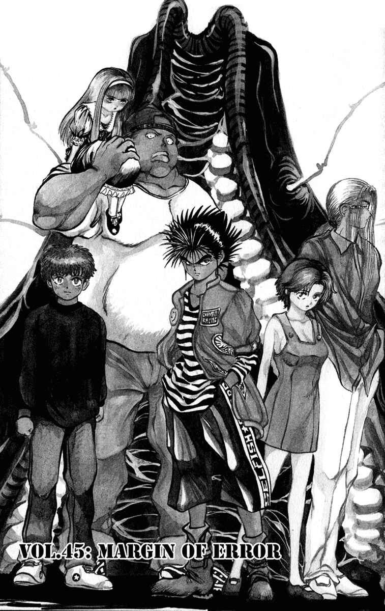 Page 1 Chapter 45 Bio-Meat: Nectar