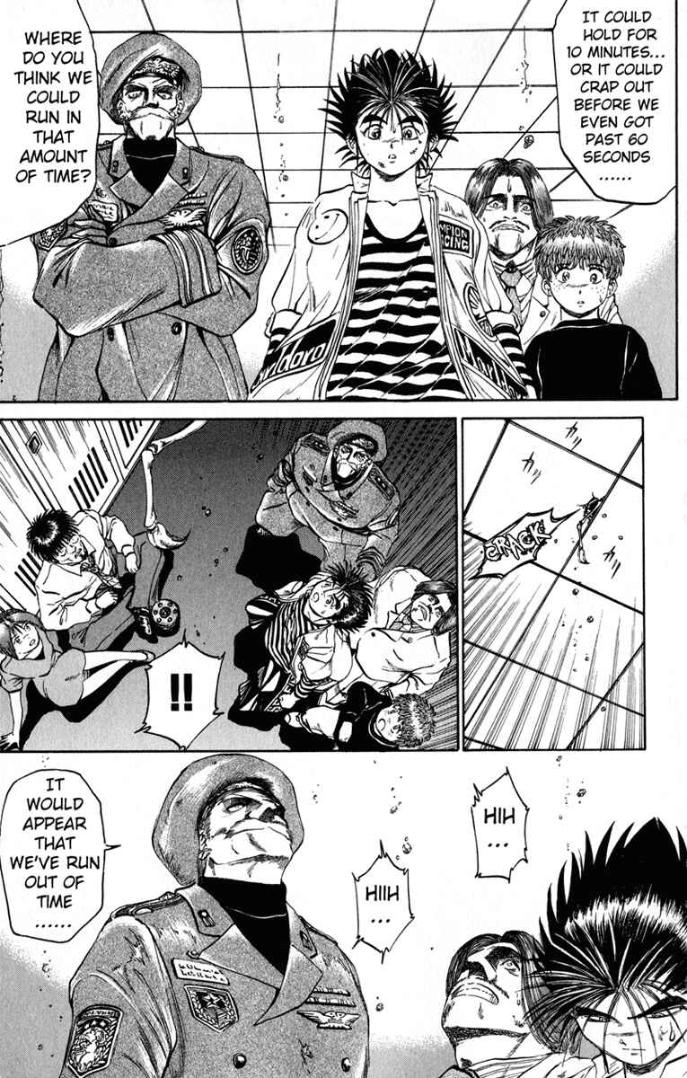 Page 13 Chapter 45 Bio-Meat: Nectar