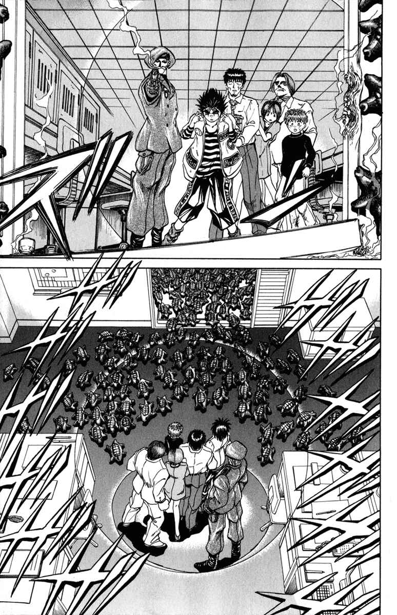 Page 19 Chapter 45 Bio-Meat: Nectar
