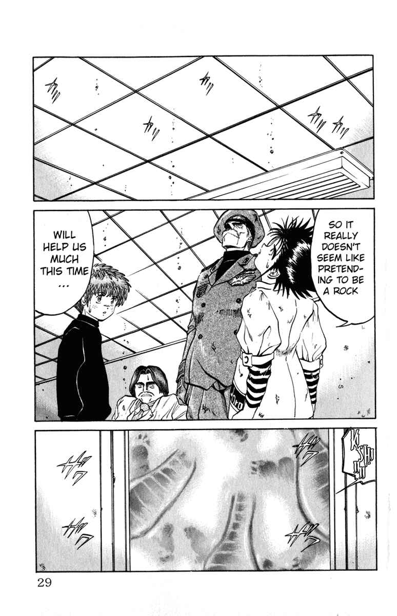 Page 3 Chapter 45 Bio-Meat: Nectar