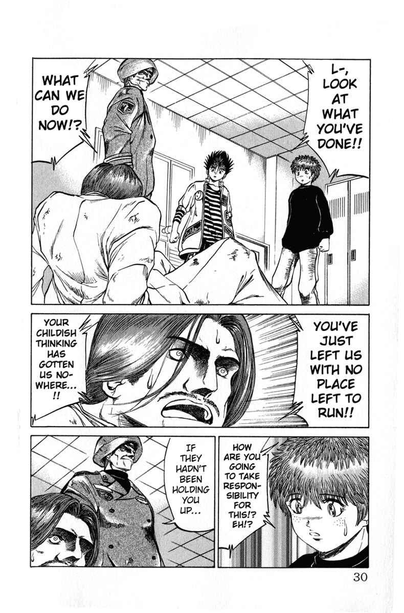 Page 4 Chapter 45 Bio-Meat: Nectar