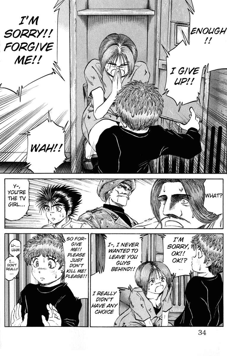 Page 8 Chapter 45 Bio-Meat: Nectar