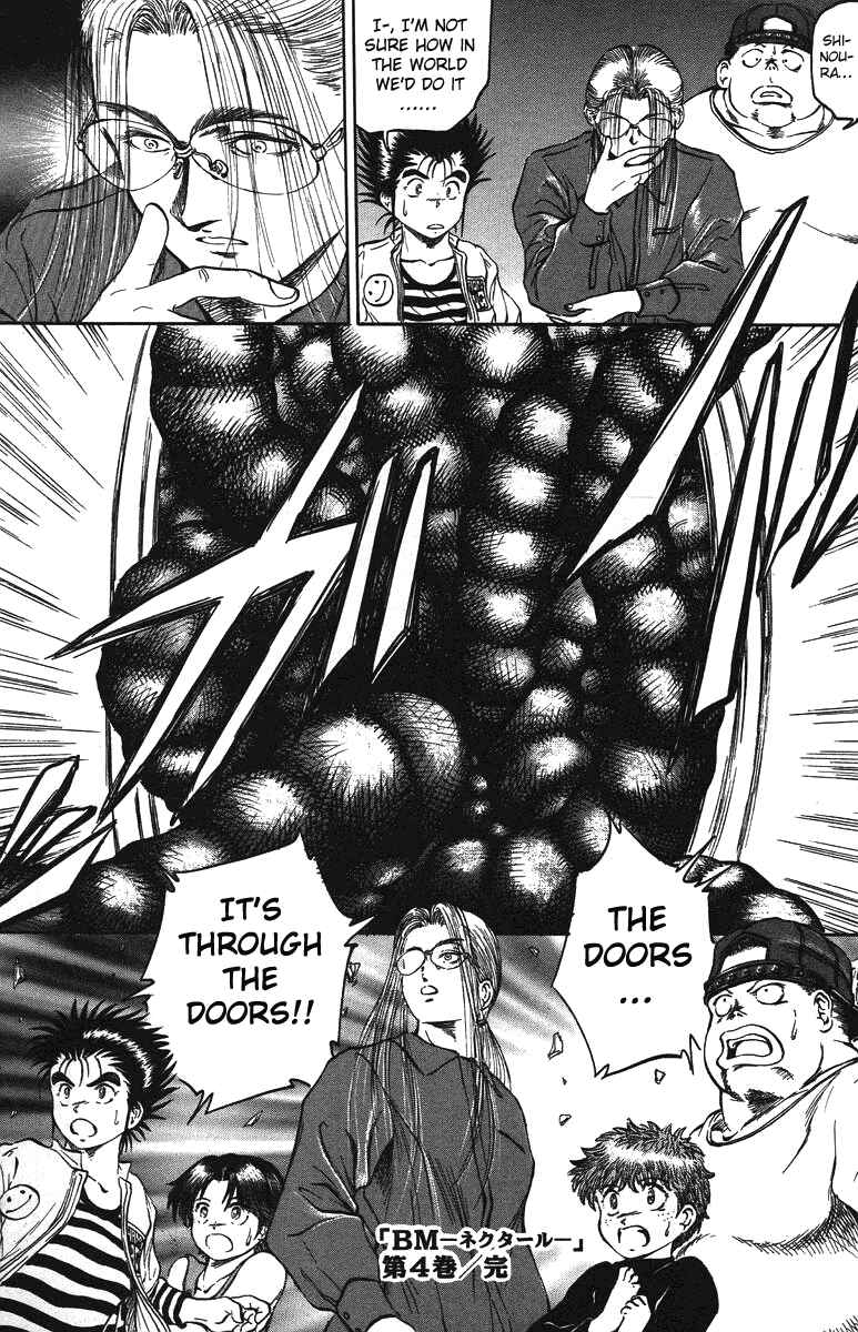 Page 20 Chapter 34 Bio-Meat: Nectar