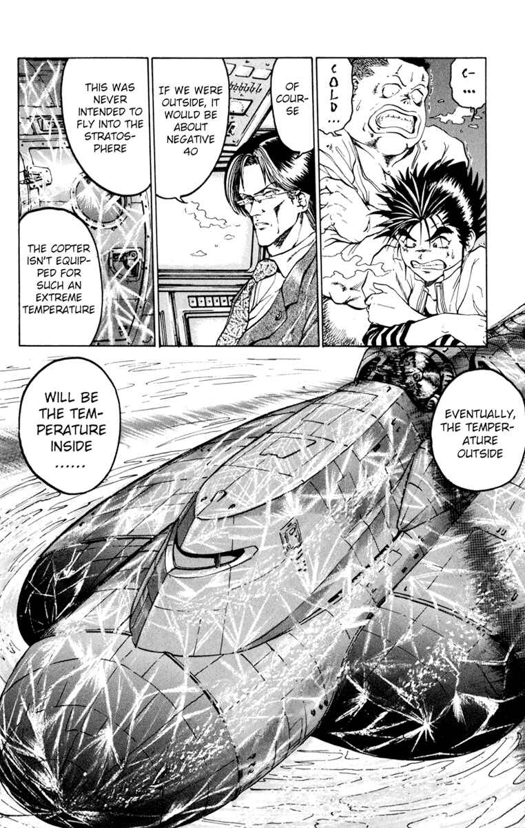 Page 15 Chapter 54 Bio-Meat: Nectar
