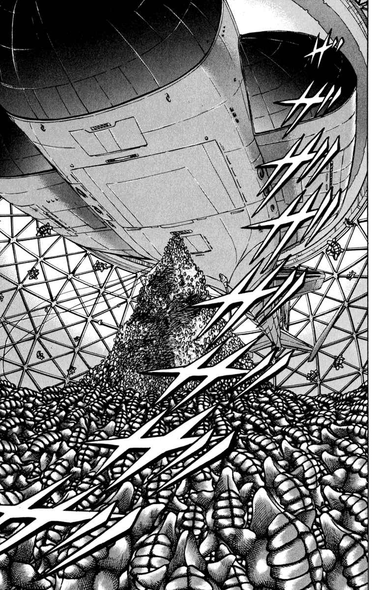 Page 3 Chapter 54 Bio-Meat: Nectar