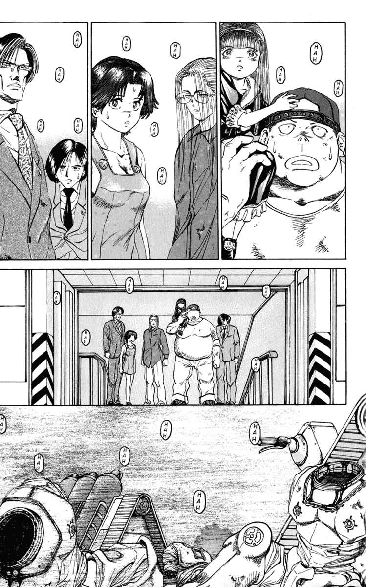 Page 11 Chapter 46 Bio-Meat: Nectar