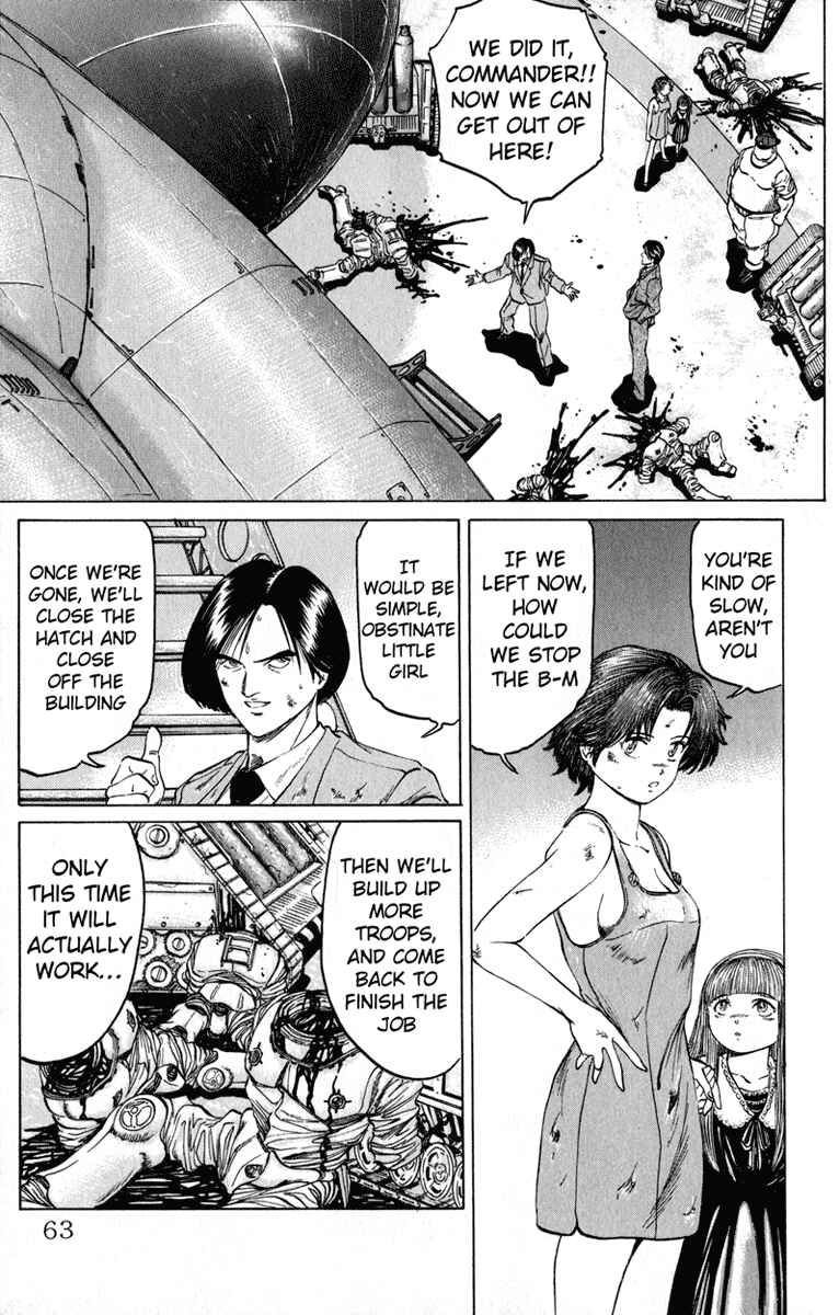 Page 14 Chapter 46 Bio-Meat: Nectar