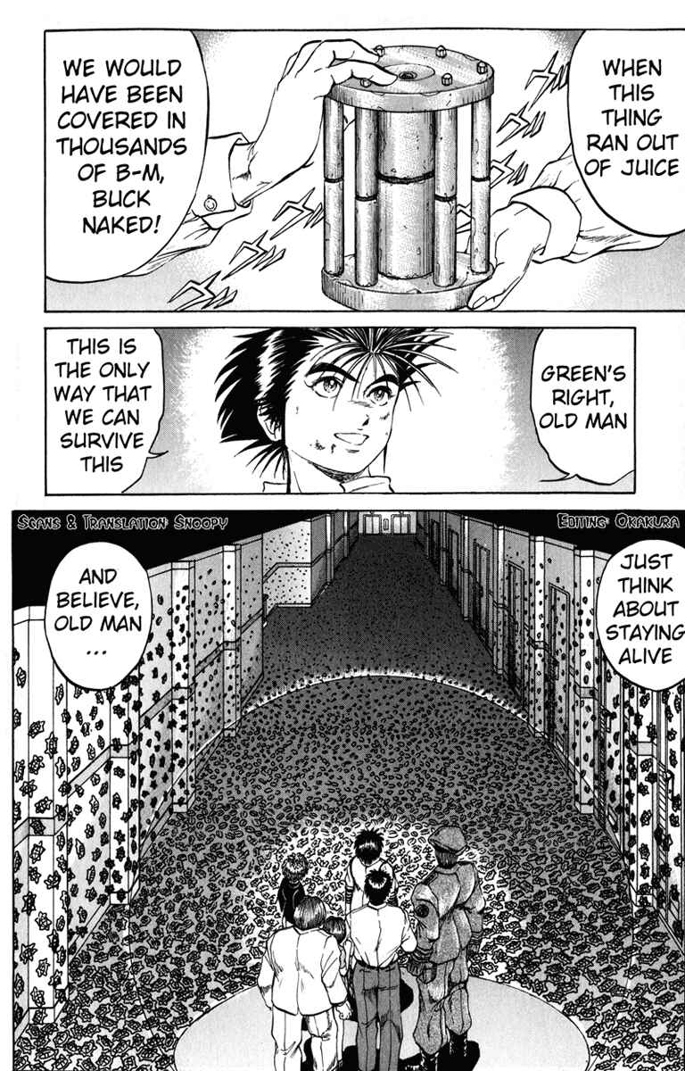 Page 19 Chapter 46 Bio-Meat: Nectar