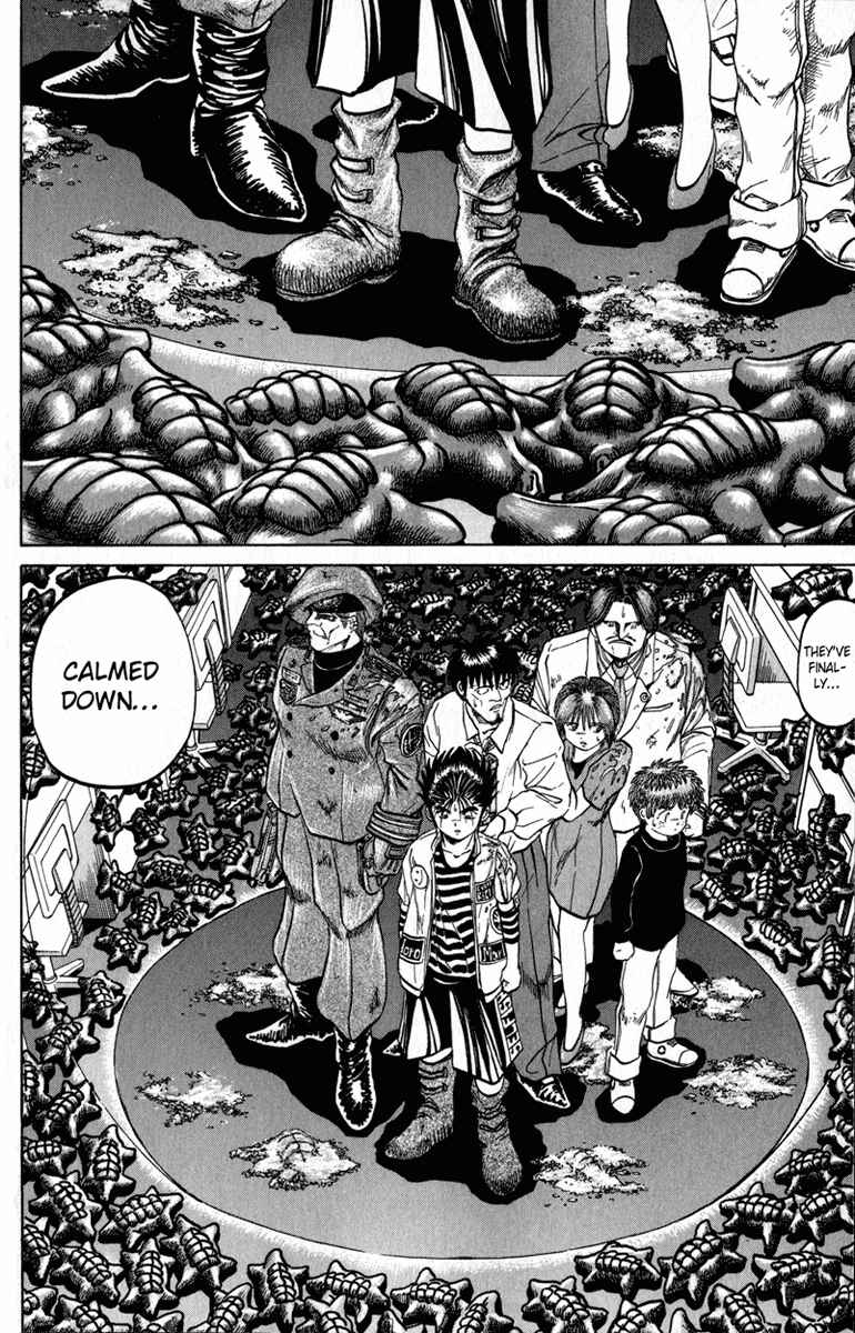 Page 8 Chapter 46 Bio-Meat: Nectar