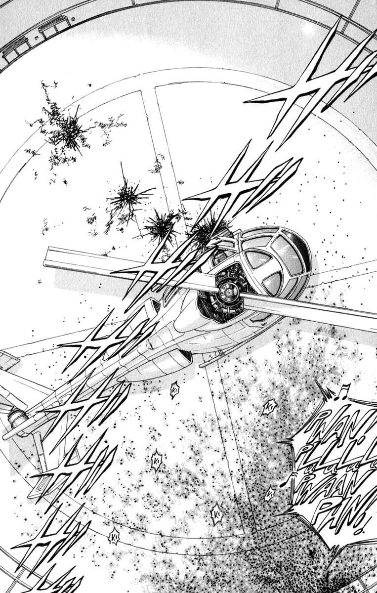 Page 16 Chapter 98 Bio-Meat: Nectar