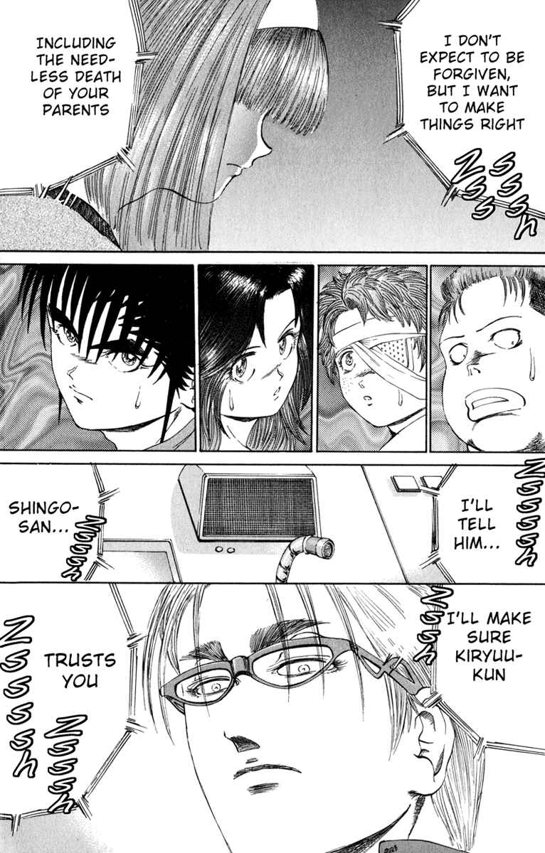 Page 6 Chapter 98 Bio-Meat: Nectar