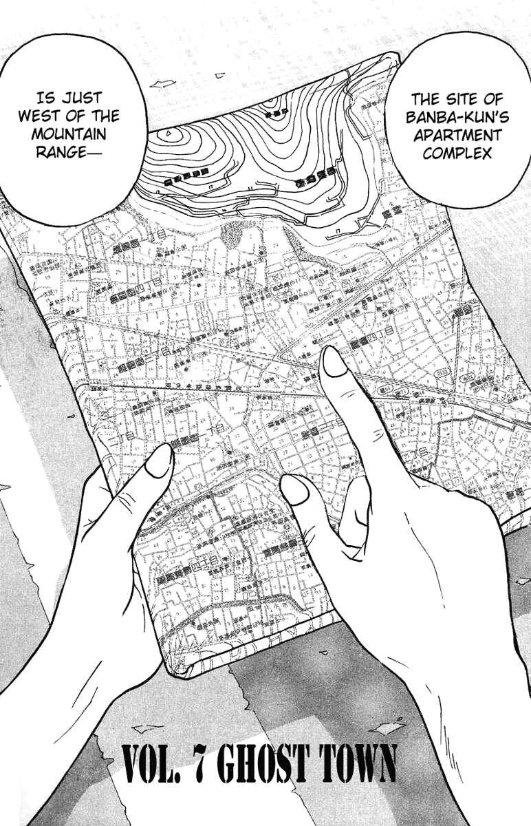 Page 1 Chapter 7 Bio-Meat: Nectar