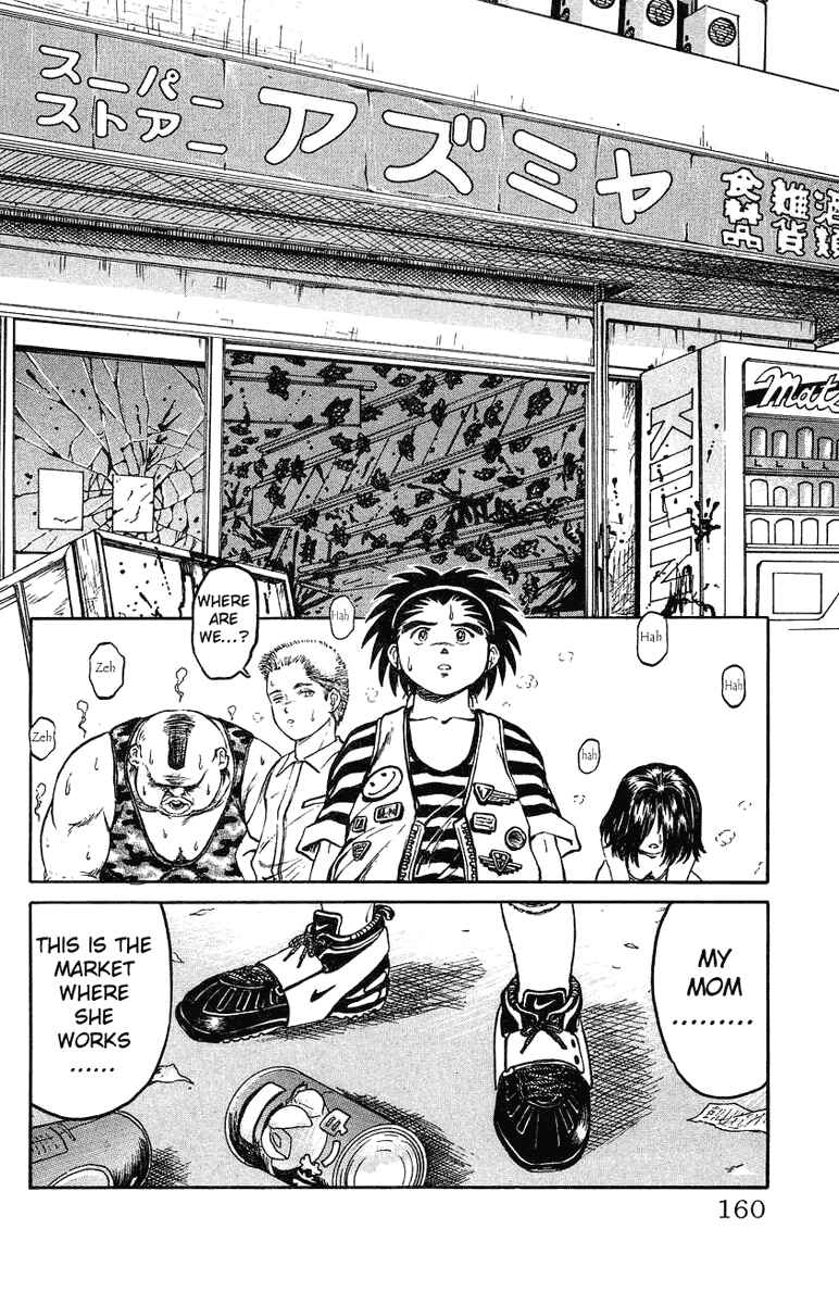 Page 14 Chapter 7 Bio-Meat: Nectar