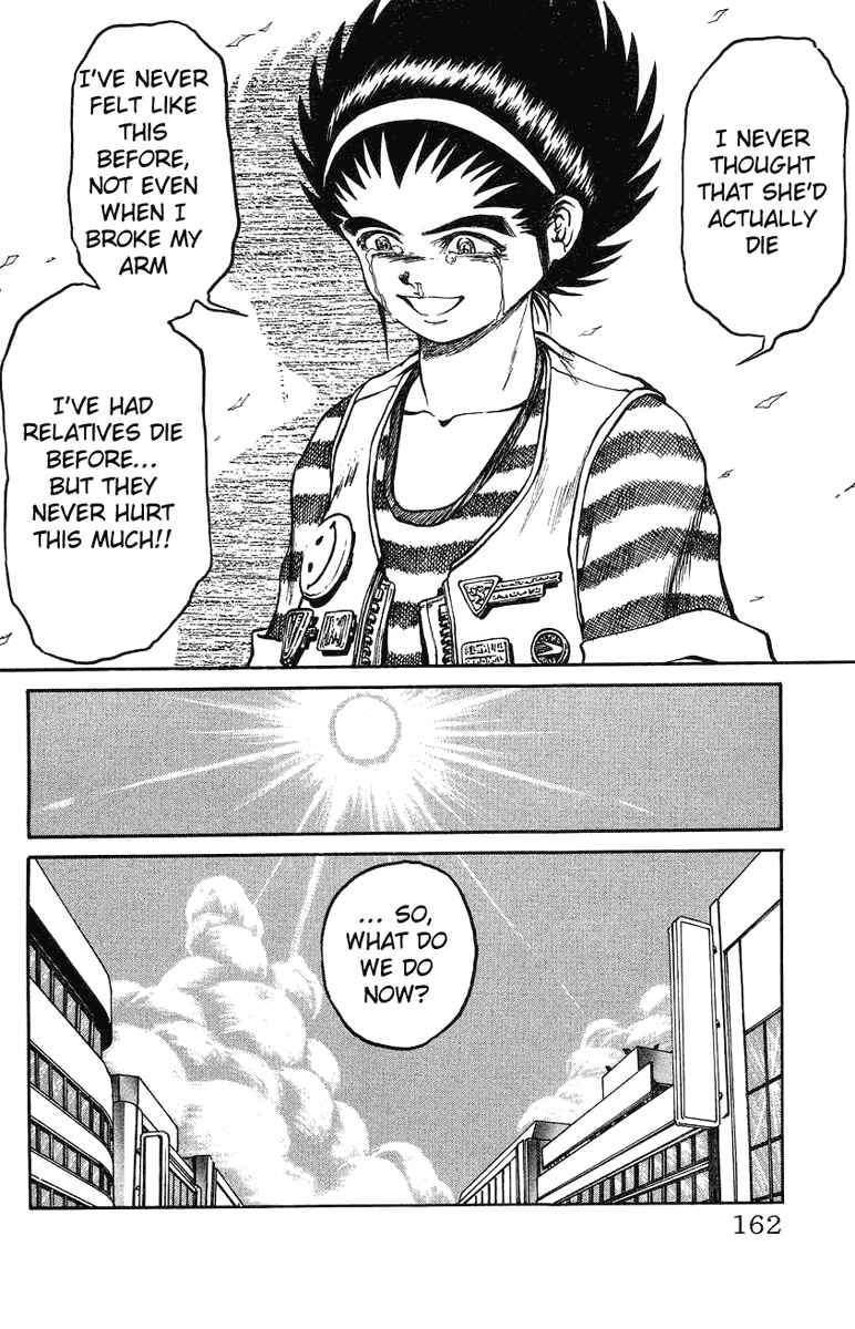 Page 16 Chapter 7 Bio-Meat: Nectar