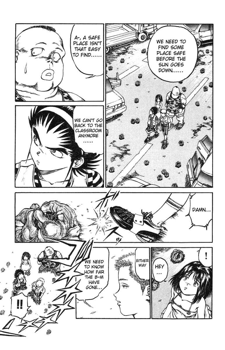 Page 17 Chapter 7 Bio-Meat: Nectar