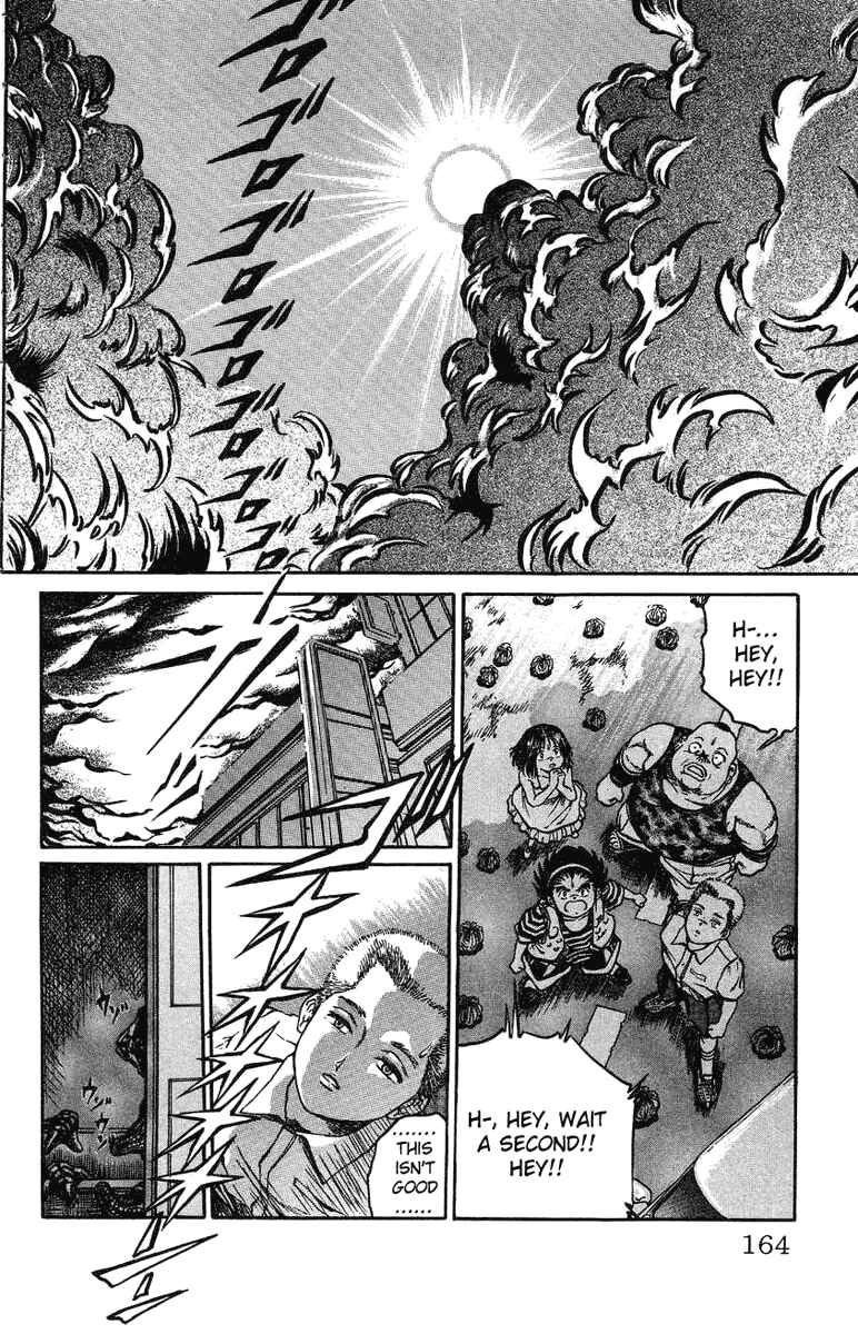 Page 18 Chapter 7 Bio-Meat: Nectar