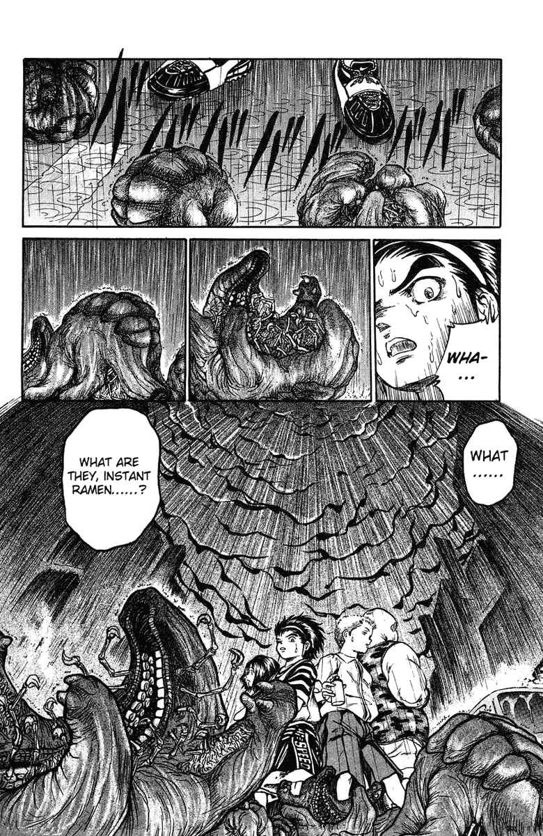 Page 20 Chapter 7 Bio-Meat: Nectar