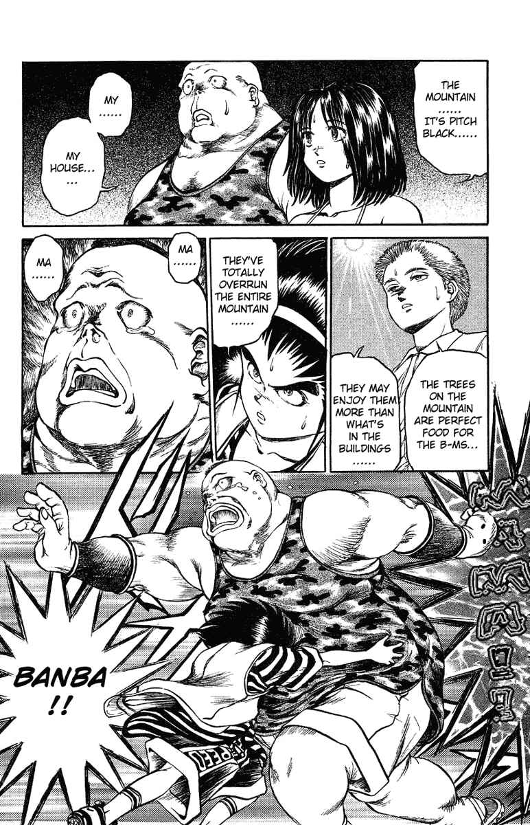 Page 8 Chapter 7 Bio-Meat: Nectar