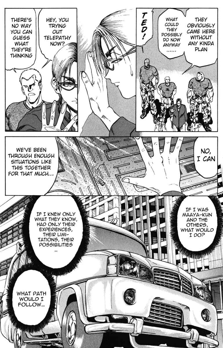 Page 10 Chapter 93 Bio-Meat: Nectar