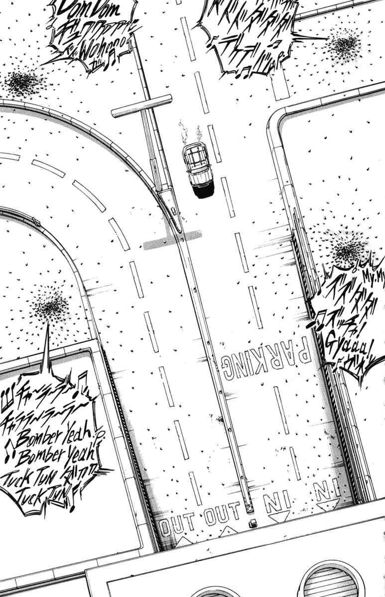 Page 14 Chapter 93 Bio-Meat: Nectar