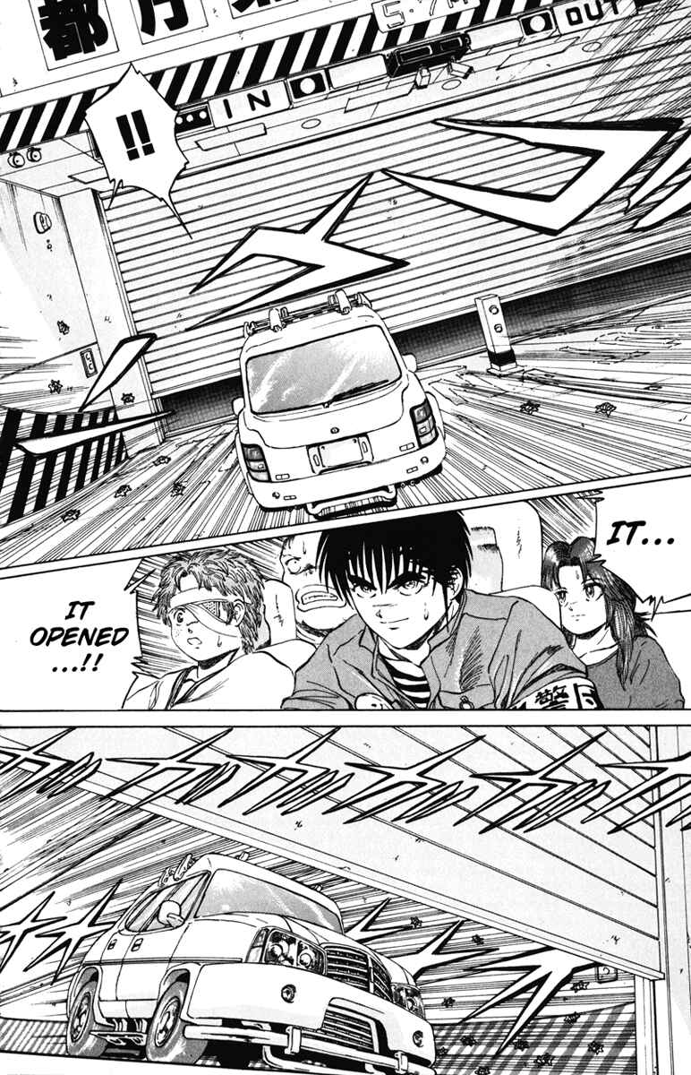 Page 19 Chapter 93 Bio-Meat: Nectar