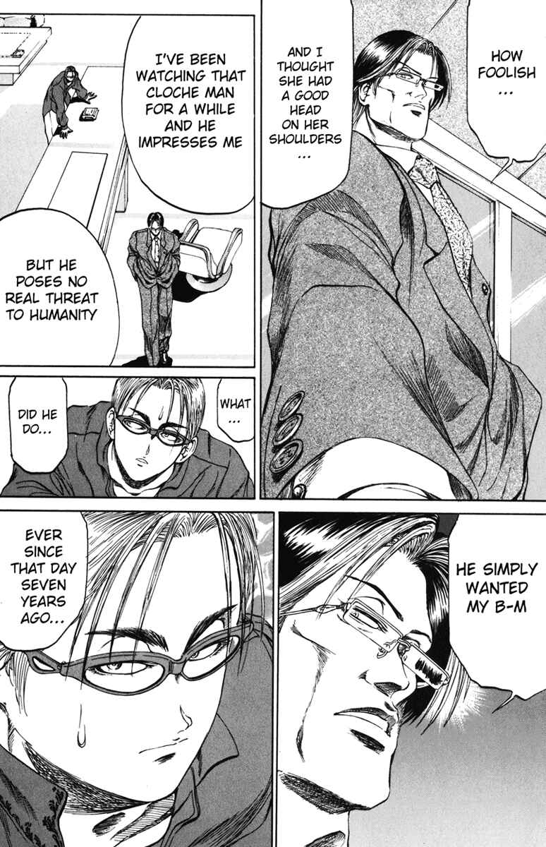 Page 4 Chapter 93 Bio-Meat: Nectar