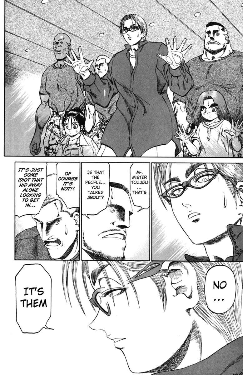 Page 7 Chapter 93 Bio-Meat: Nectar