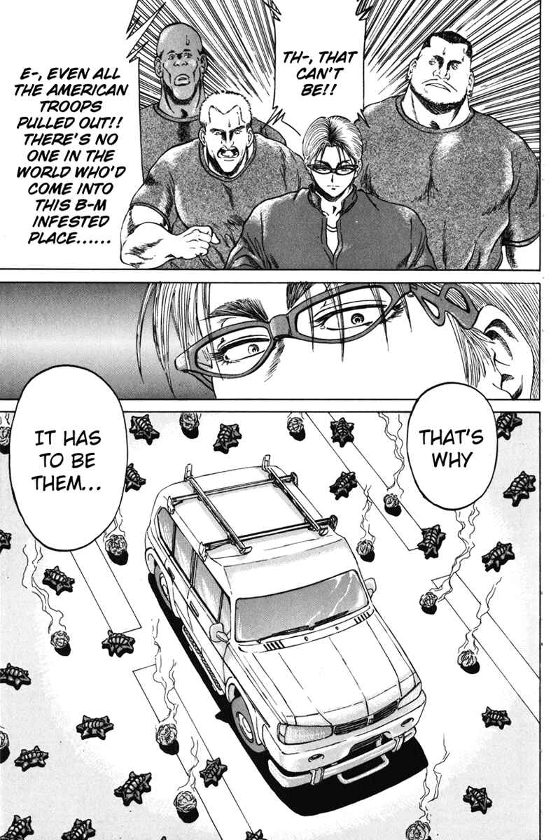 Page 8 Chapter 93 Bio-Meat: Nectar