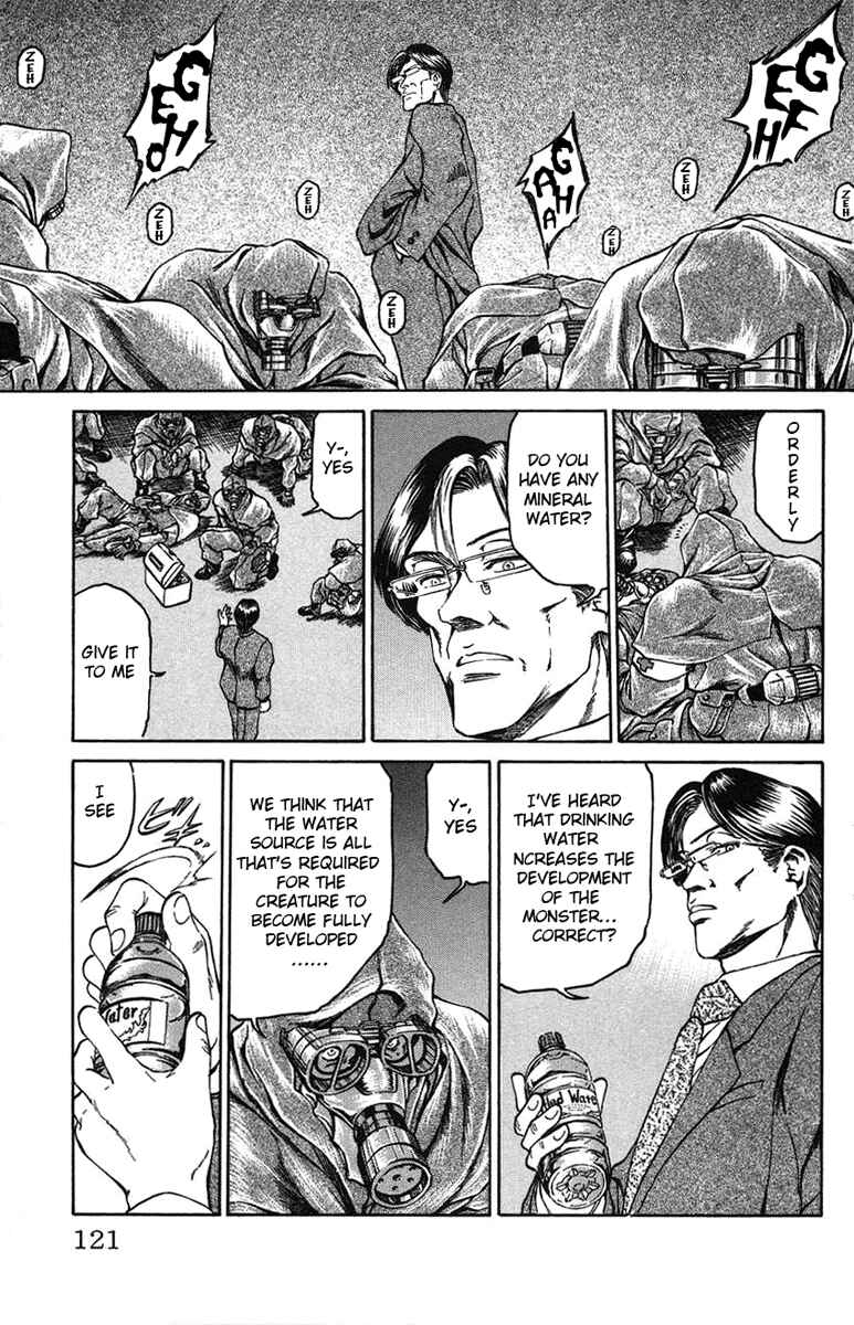 Page 11 Chapter 22 Bio-Meat: Nectar