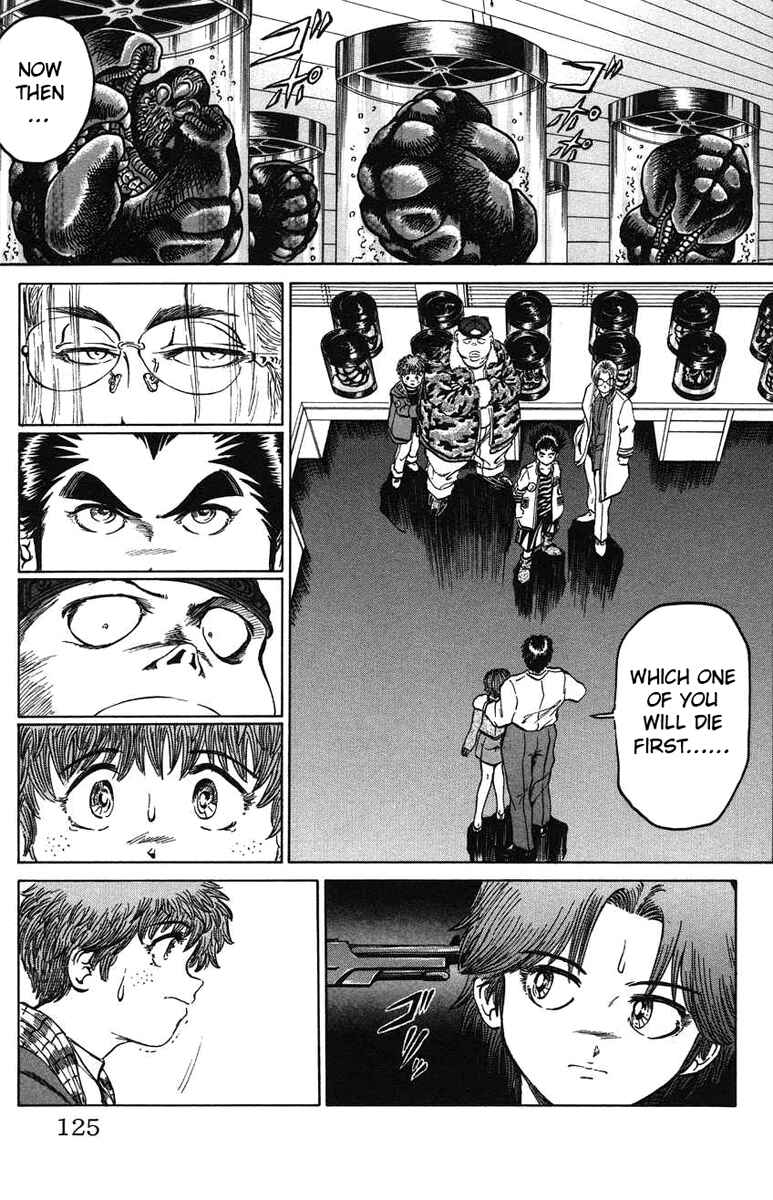 Page 15 Chapter 22 Bio-Meat: Nectar