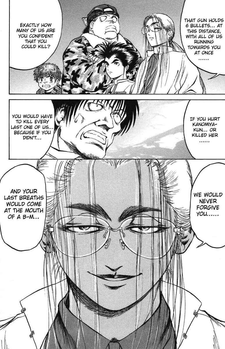 Page 18 Chapter 22 Bio-Meat: Nectar