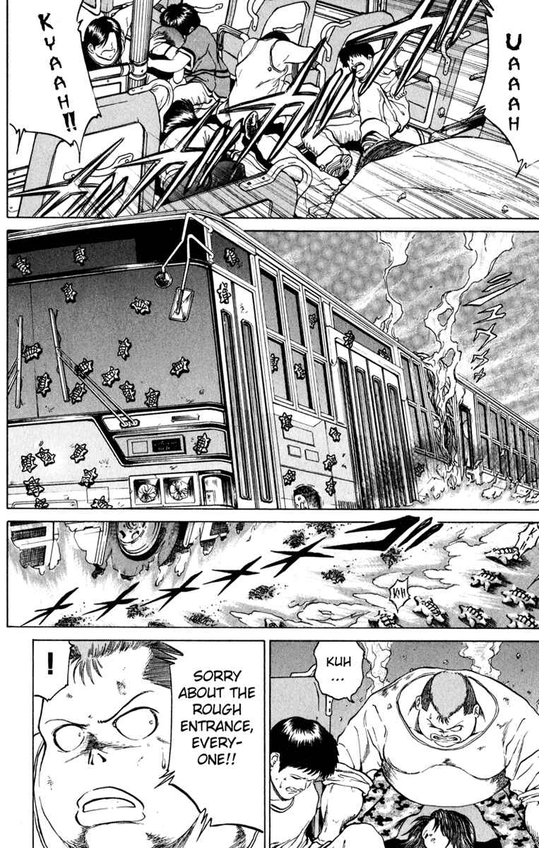 Page 17 Chapter 66 Bio-Meat: Nectar