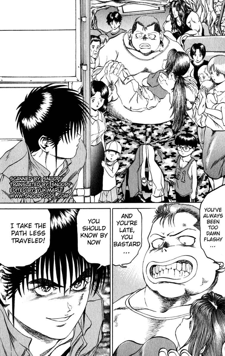 Page 19 Chapter 66 Bio-Meat: Nectar