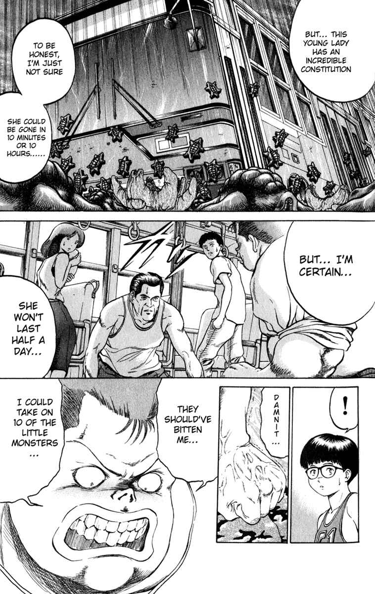 Page 5 Chapter 66 Bio-Meat: Nectar