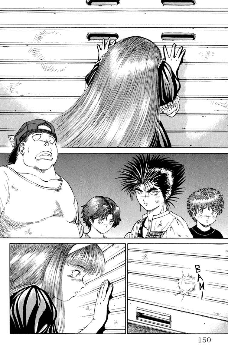 Page 2 Chapter 51 Bio-Meat: Nectar