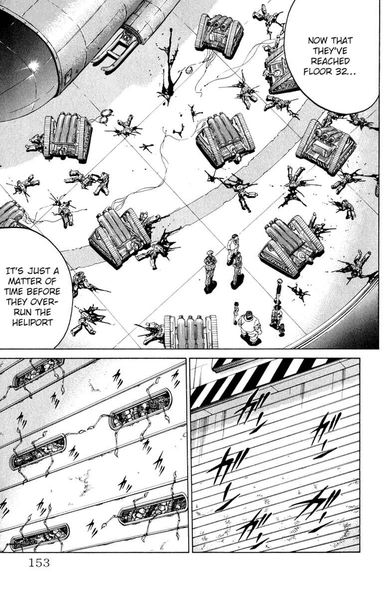 Page 5 Chapter 51 Bio-Meat: Nectar