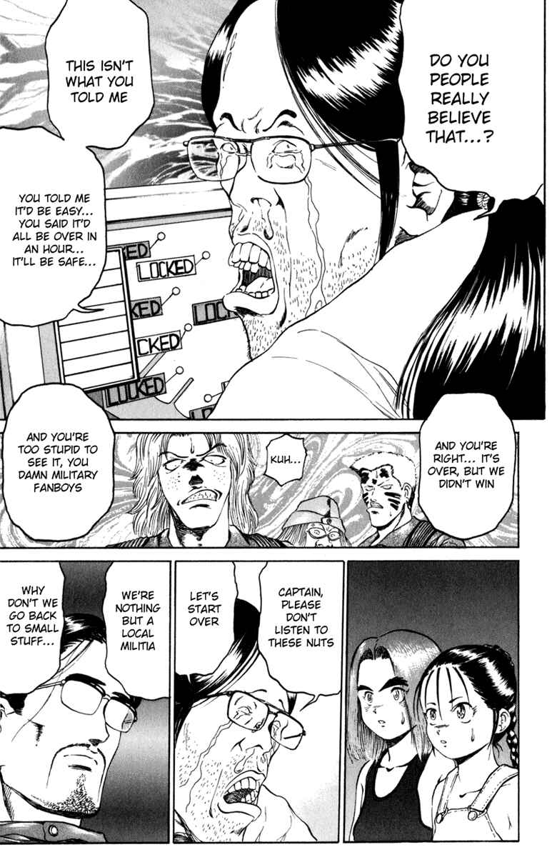 Page 15 Chapter 77 Bio-Meat: Nectar