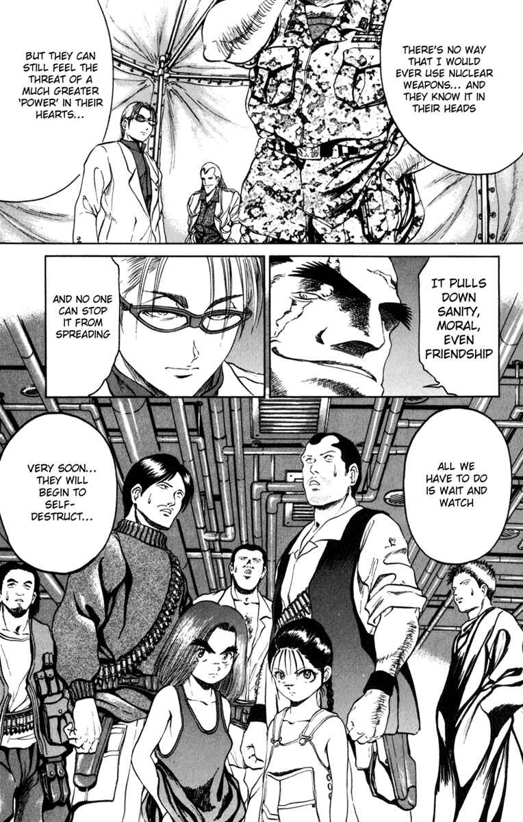 Page 19 Chapter 77 Bio-Meat: Nectar