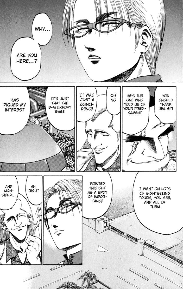 Page 3 Chapter 77 Bio-Meat: Nectar