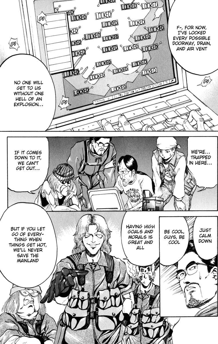 Page 6 Chapter 77 Bio-Meat: Nectar