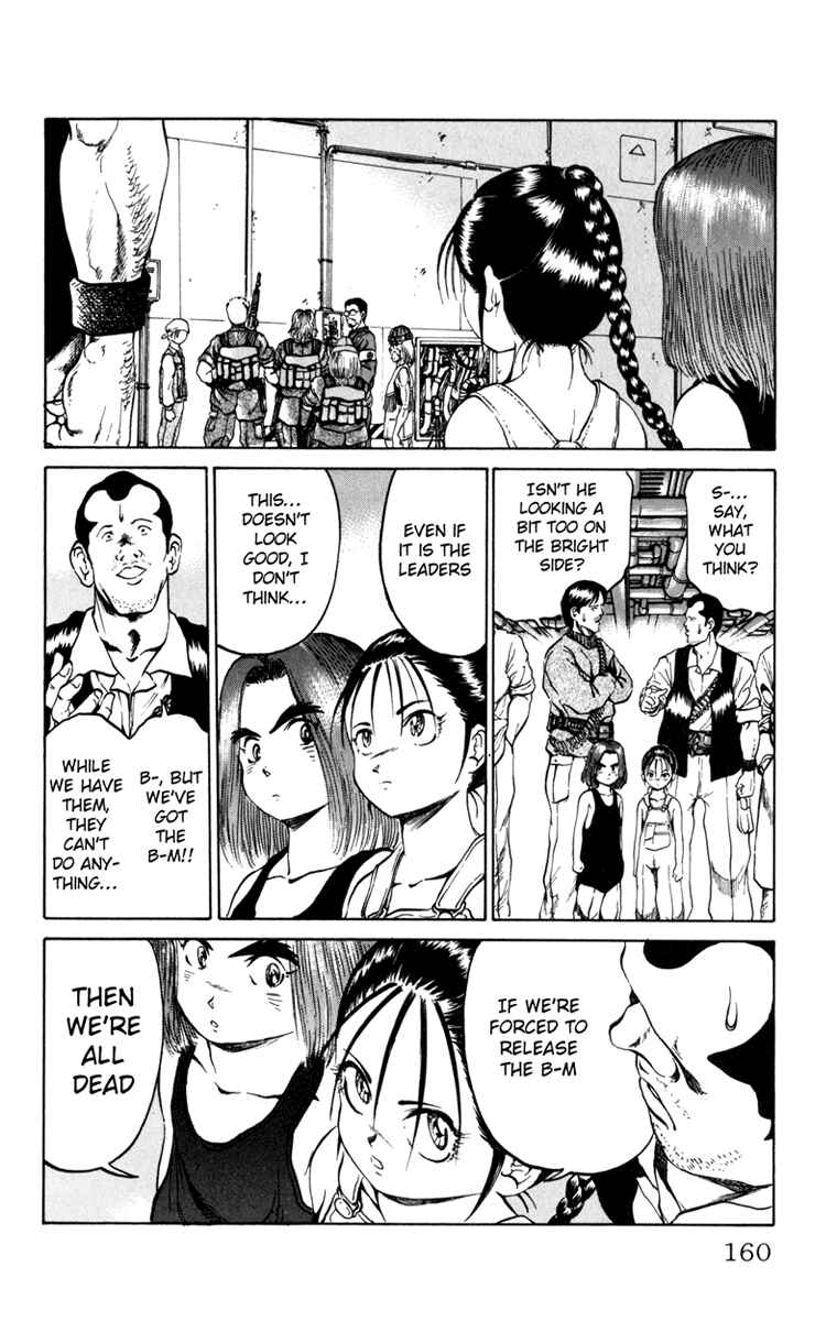 Page 8 Chapter 77 Bio-Meat: Nectar