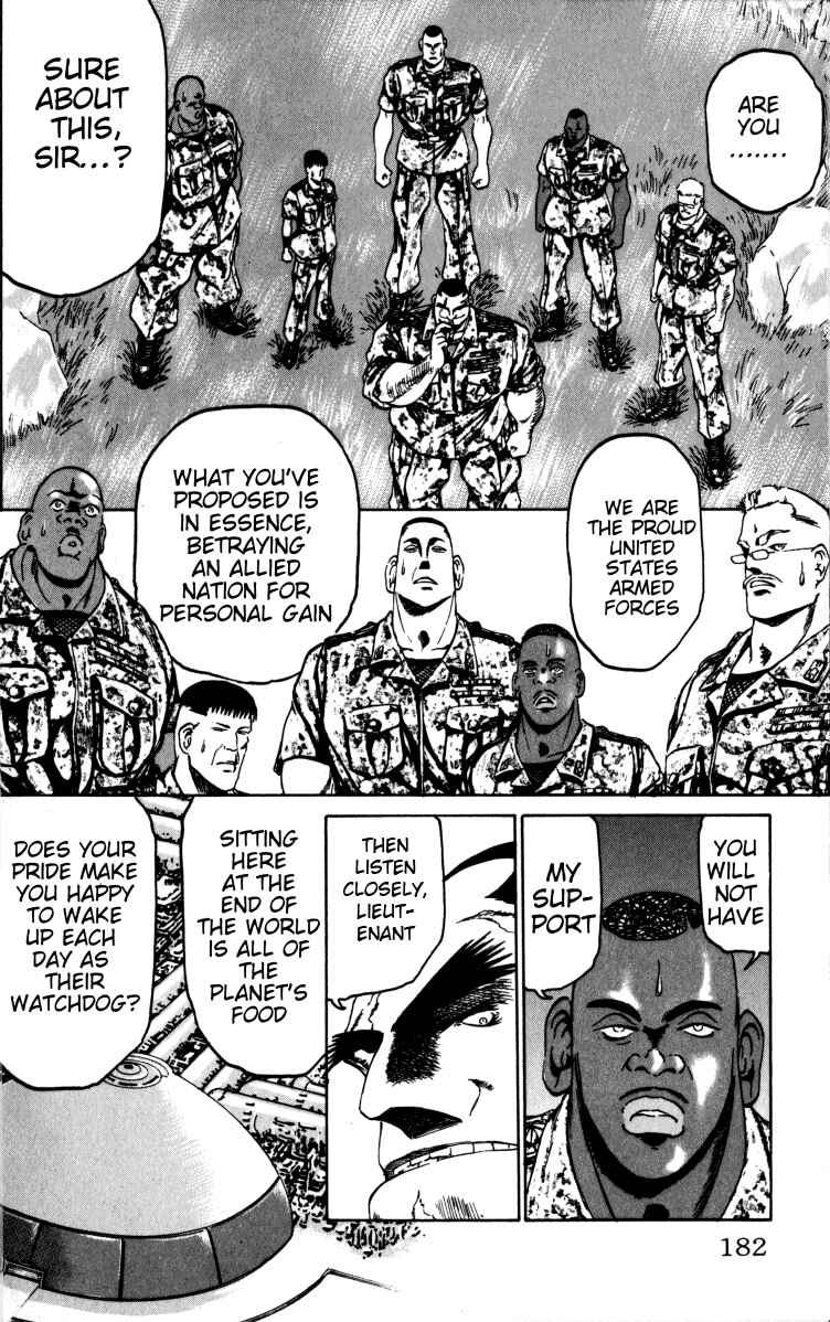 Page 10 Chapter 78 Bio-Meat: Nectar