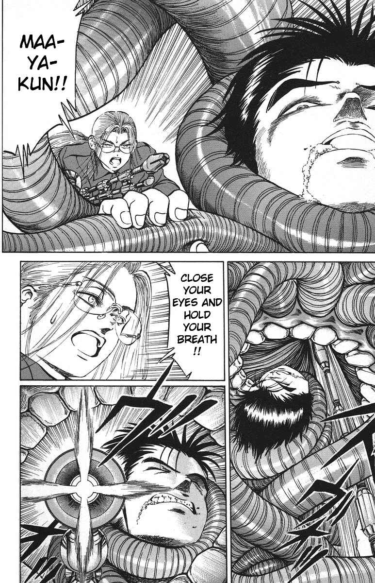 Page 10 Chapter 31 Bio-Meat: Nectar